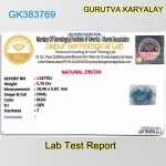 RATTI-6.35 (5.75ct) BLUE ZIRCON